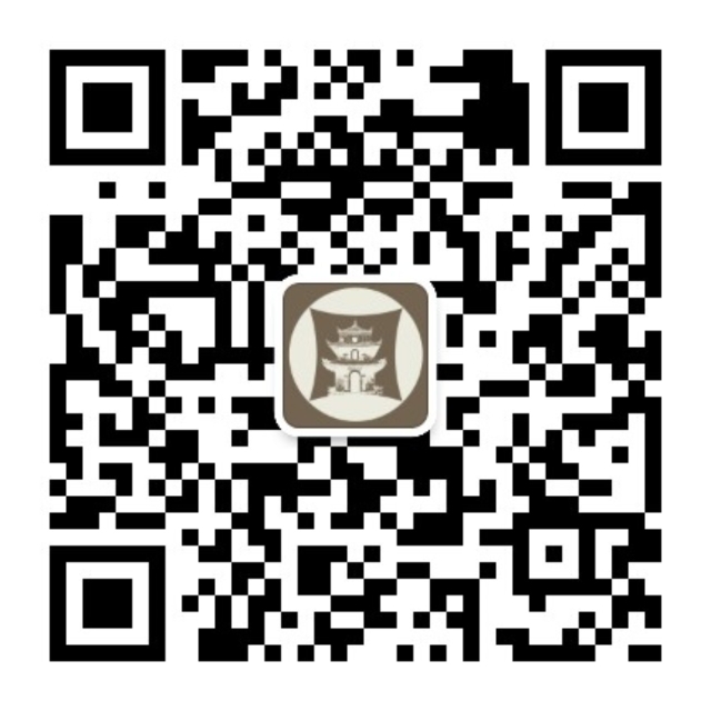 weixin