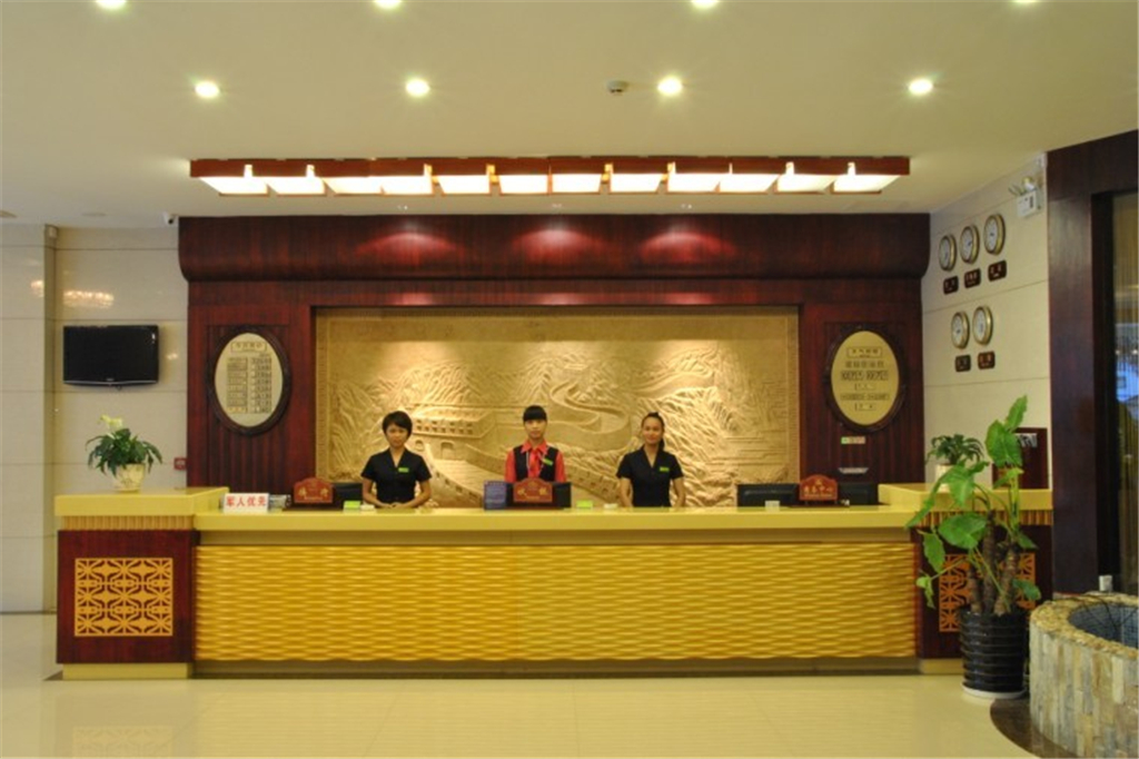 美联花园大酒店-1