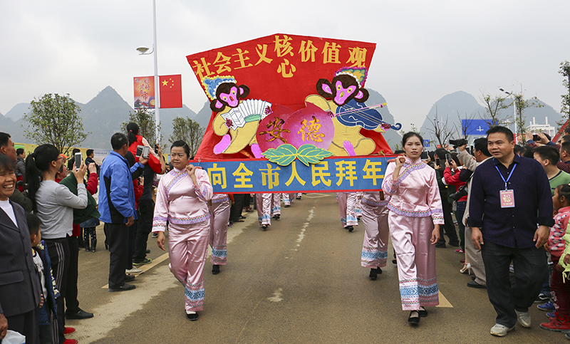 靖西民俗大巡游展壮乡口岸城市新风貌
