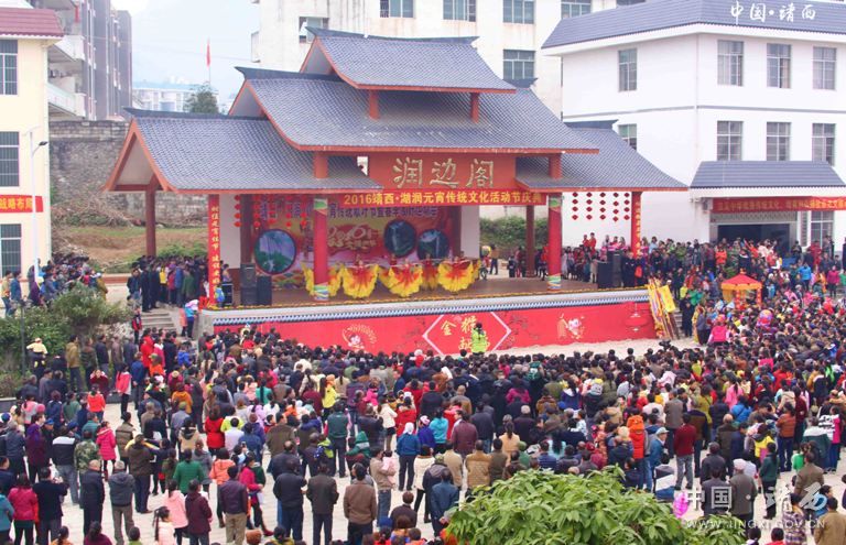 湖润多彩“航单”节 万人同庆闹元宵