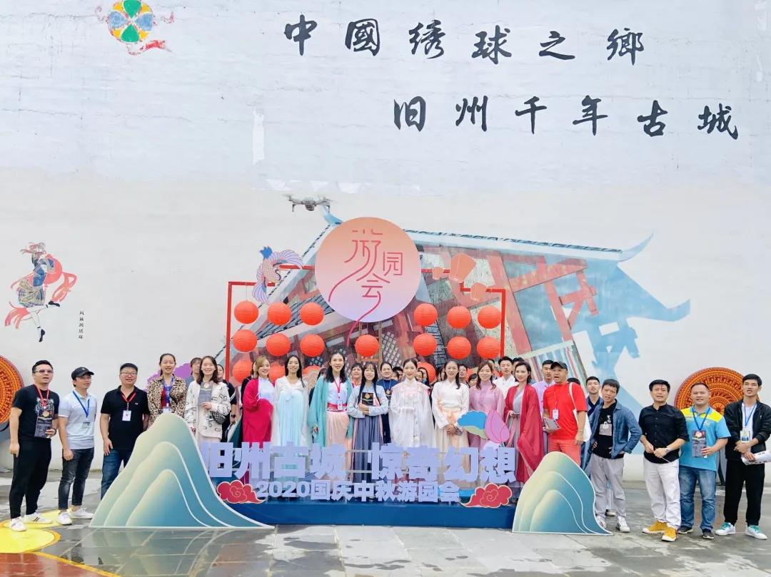 国庆爆款｜如此精彩纷呈的旧州古城游园会，叫人如何不喜欢？